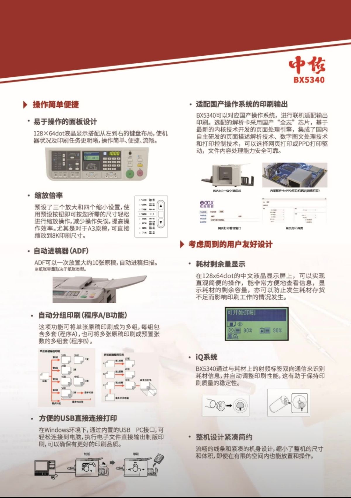 详情3.jpg