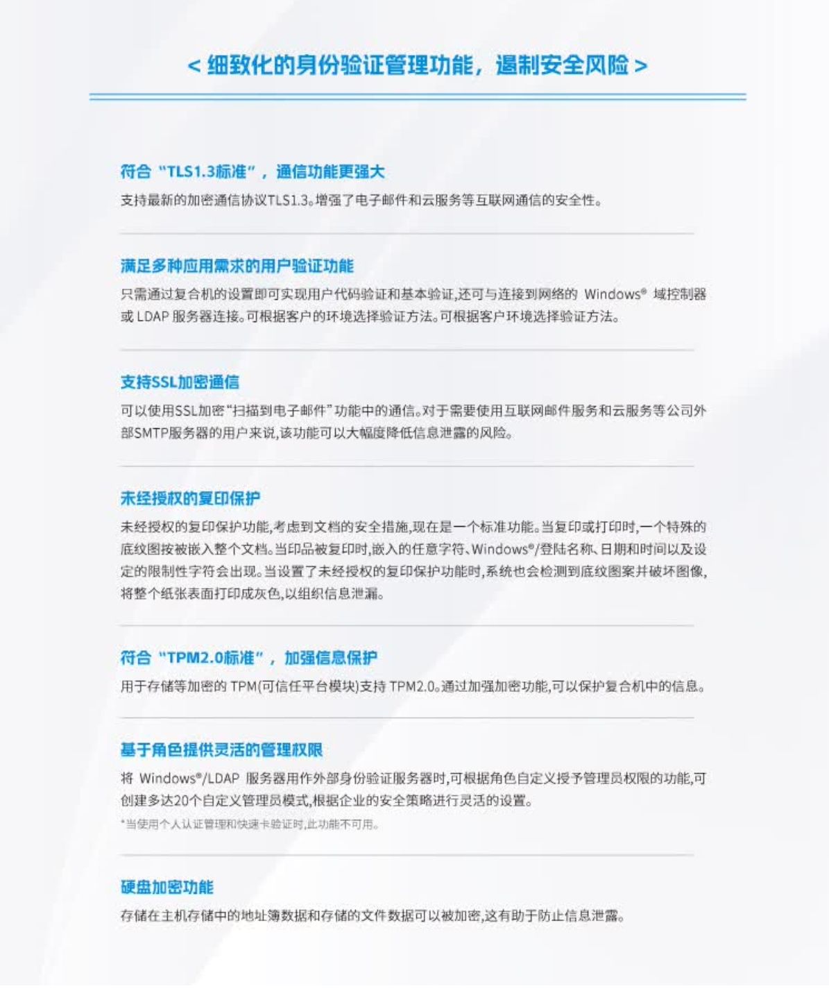 详情5.jpg