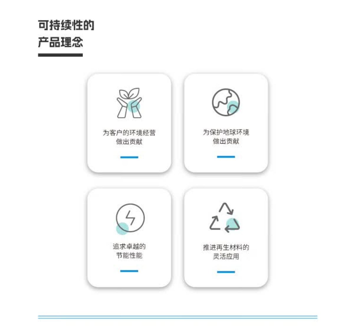 详情6.jpg