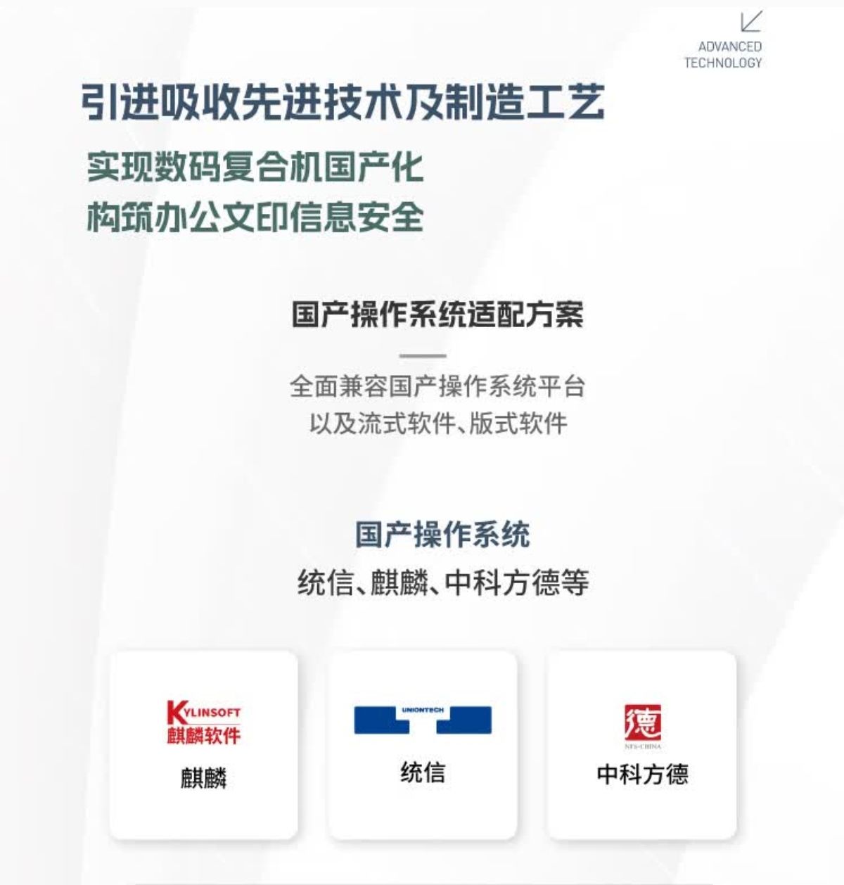 详情2.jpg