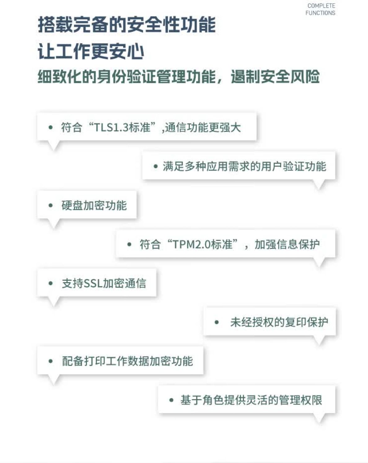 详情10.jpg