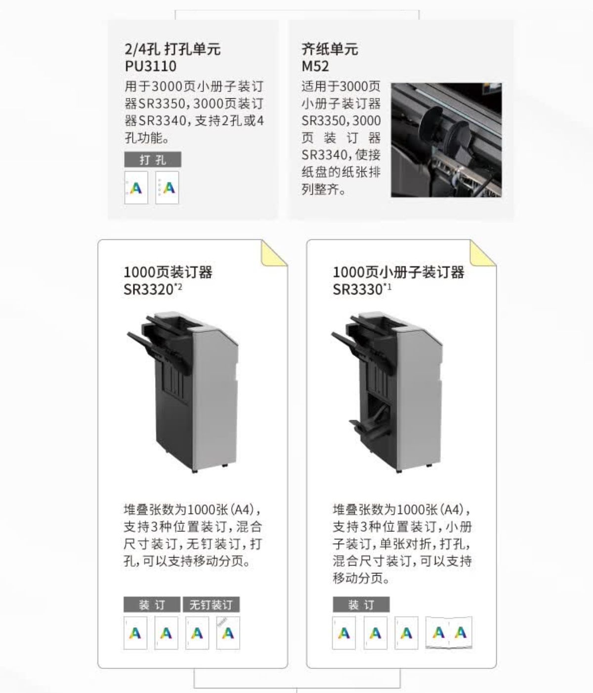 详情15.jpg