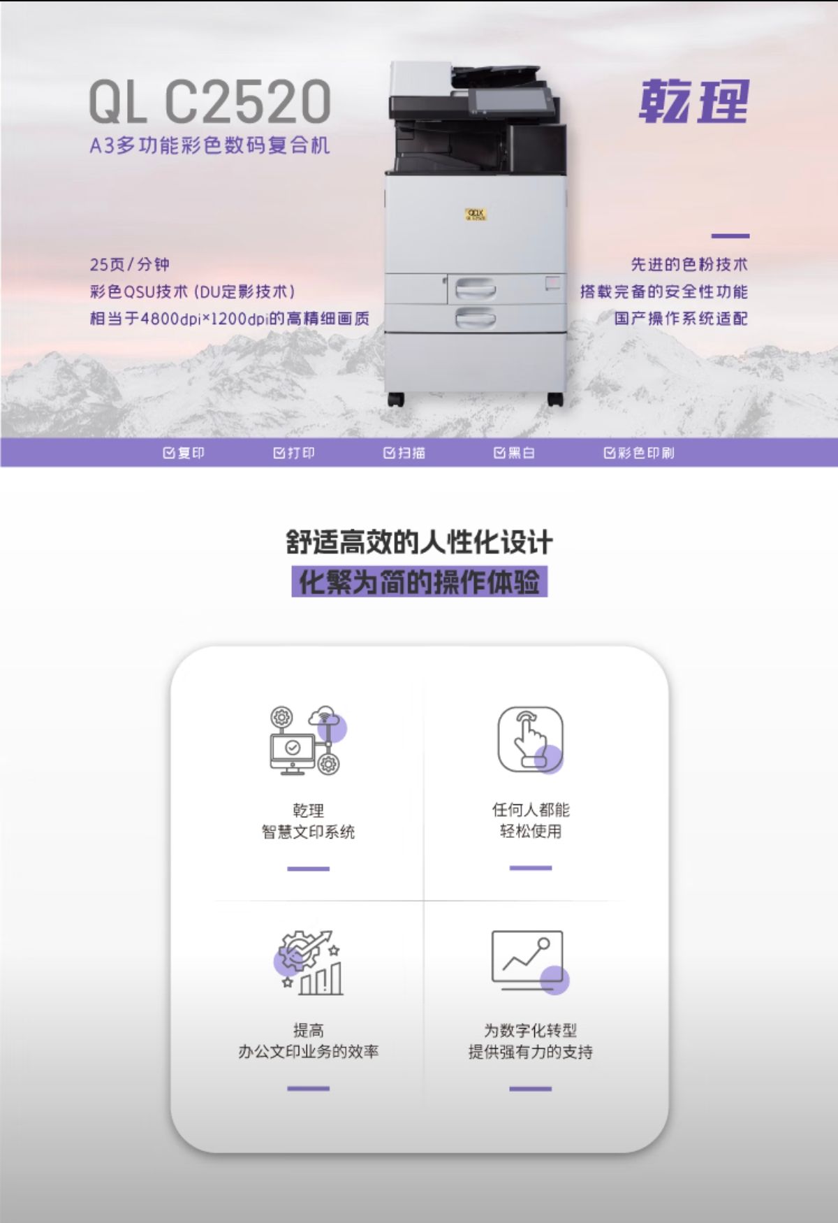 详情1.jpg
