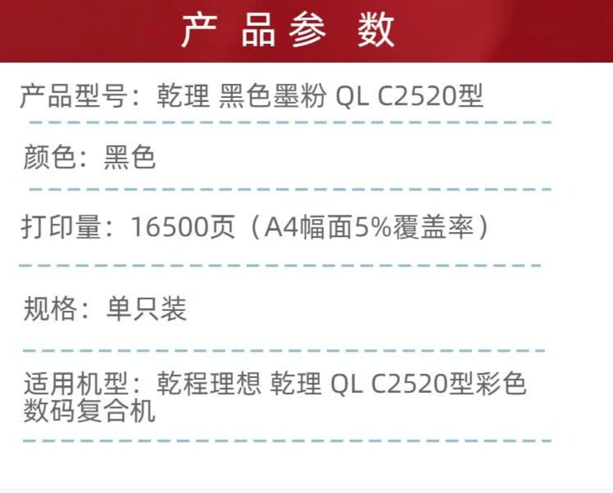 黑色粉盒详情2.jpg