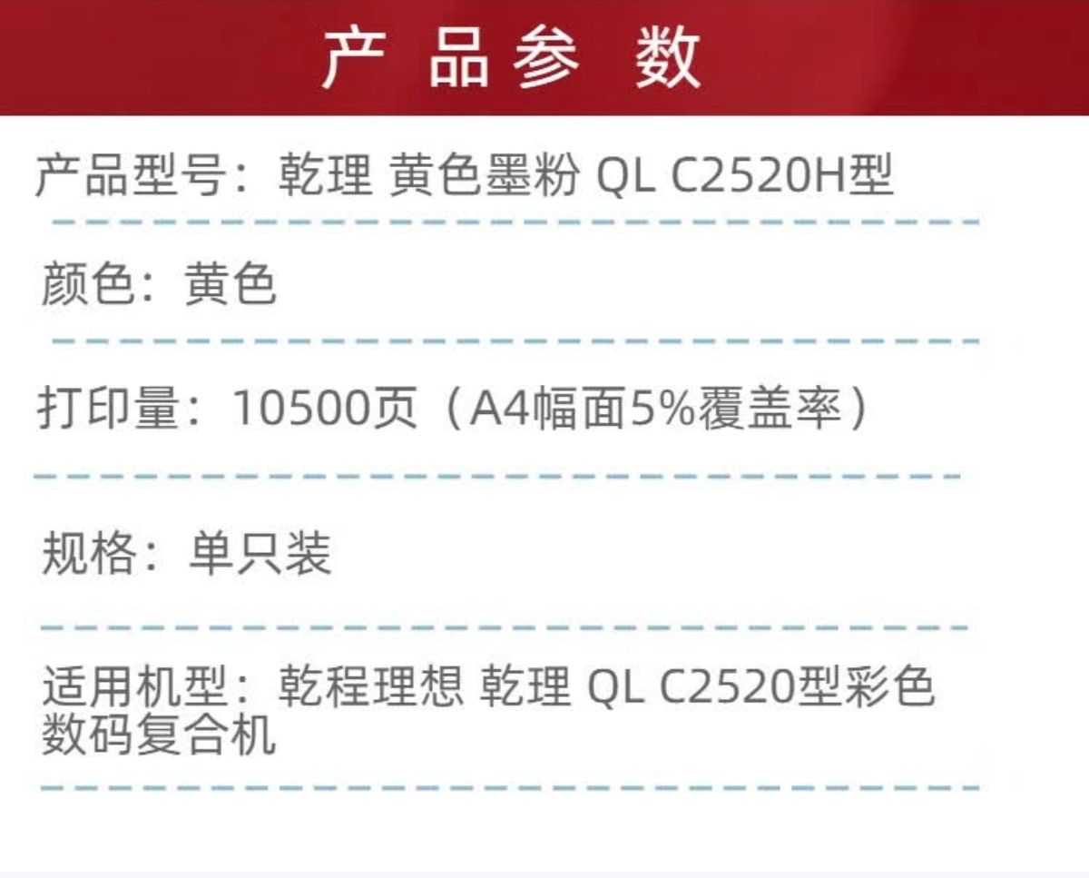 黄色大容量详情2.jpg