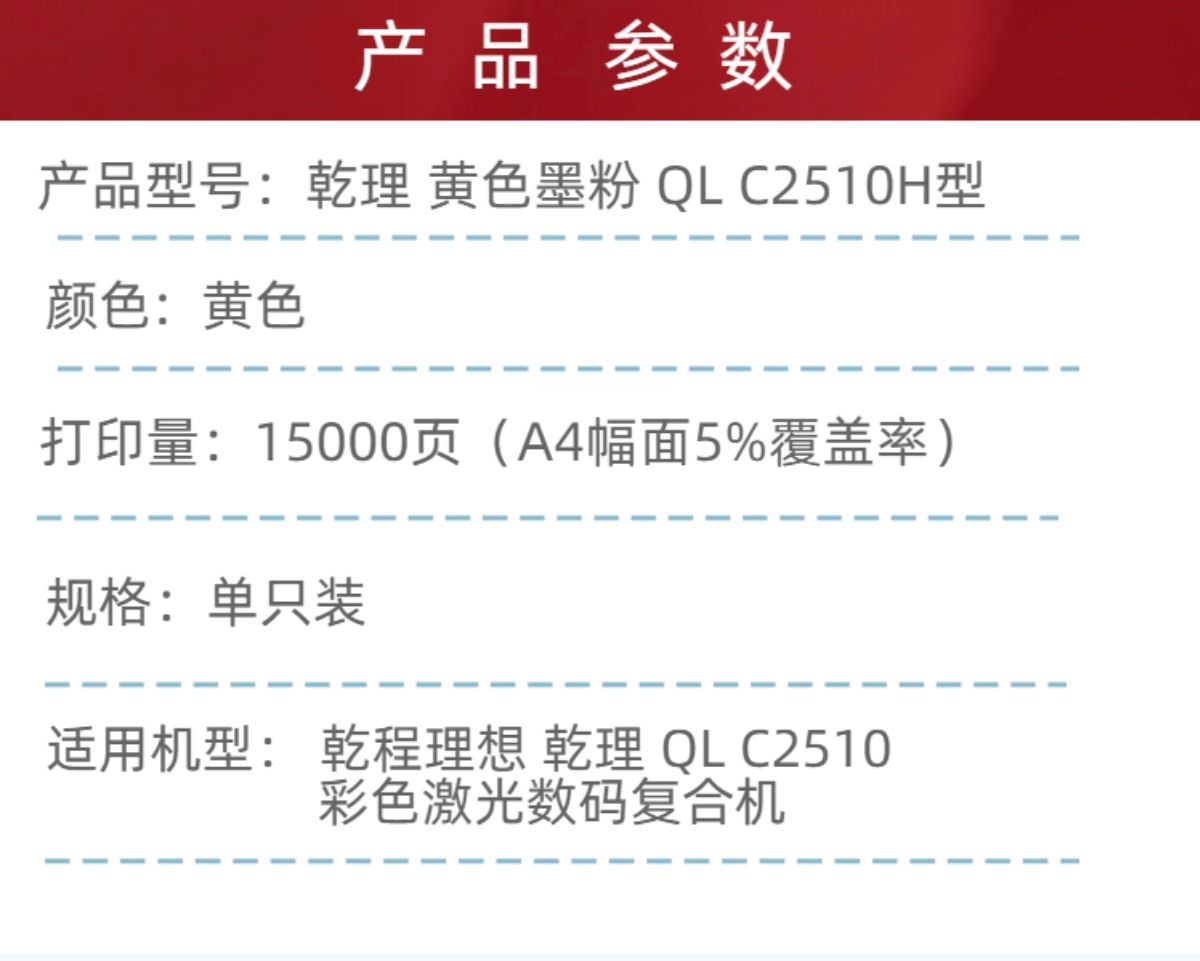 黄色大容量详情2.jpg