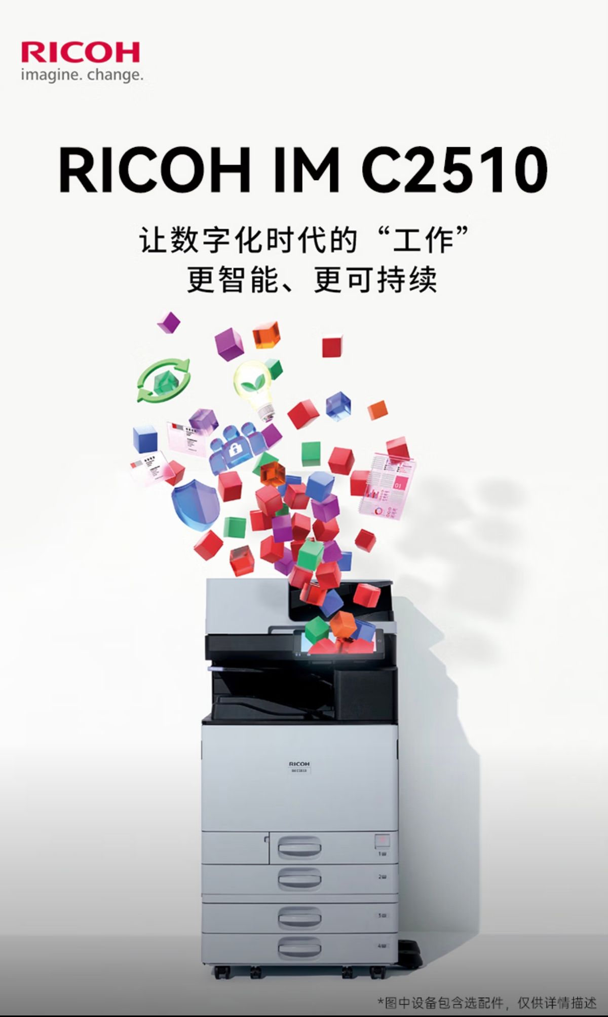 详情1.jpg