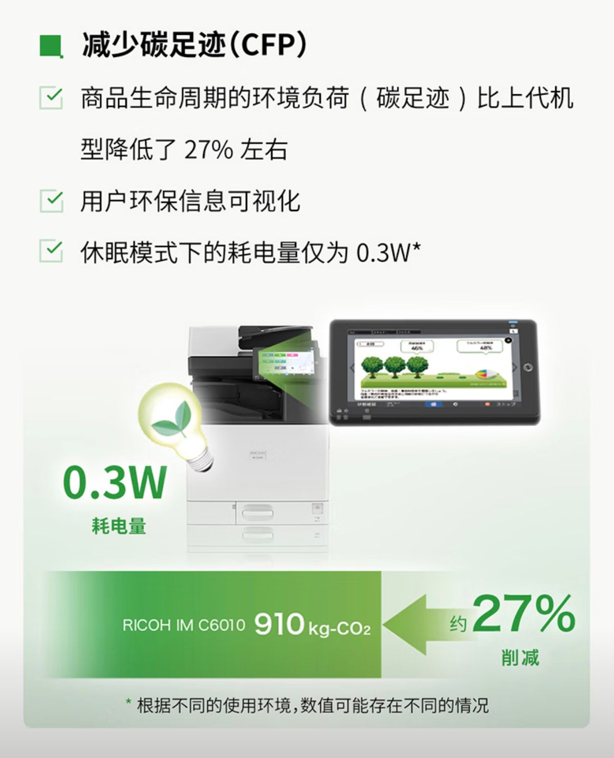 详情3.jpg