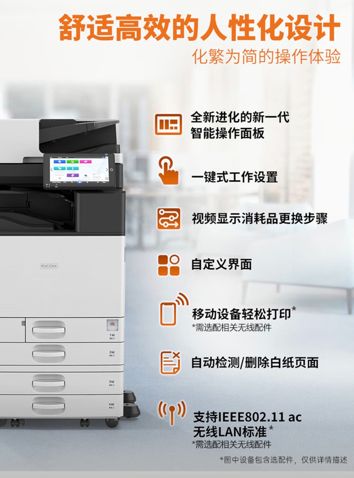详情7.jpg