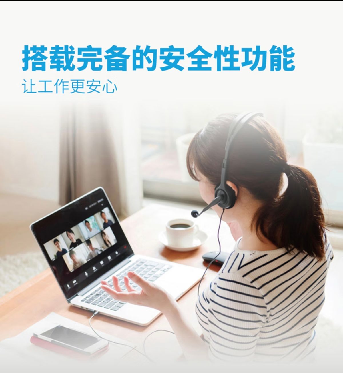 详情9.jpg