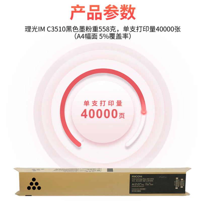 详情1.png