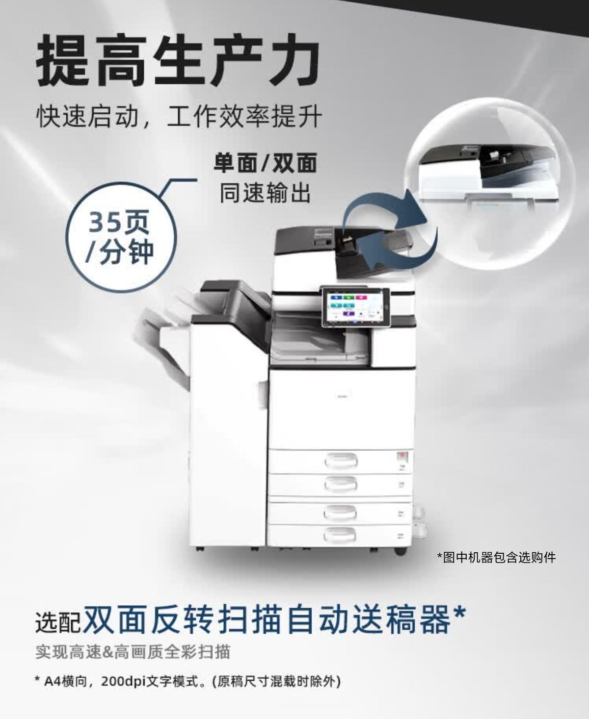 详情2.jpg