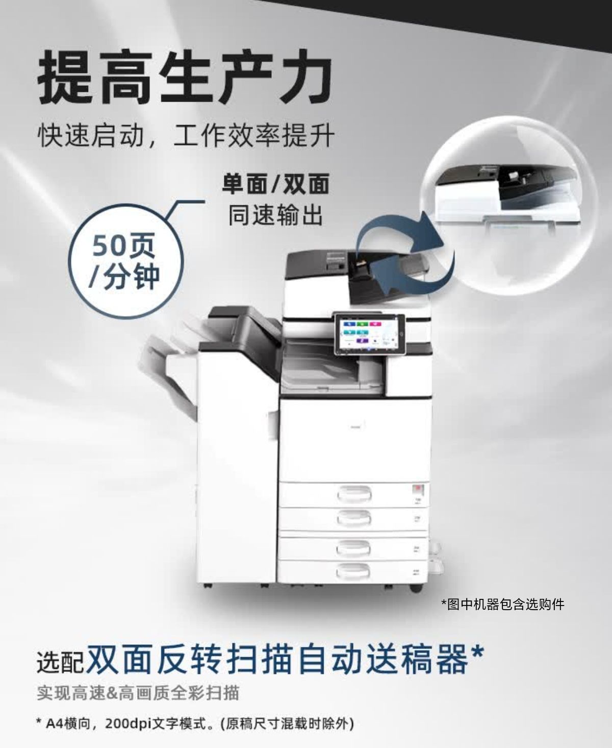 详情2.jpg