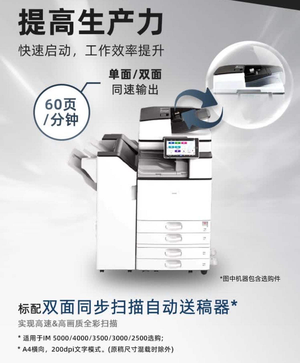详情2.jpg
