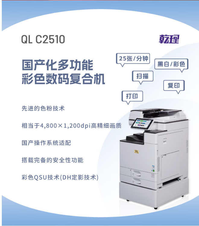 详情1.png