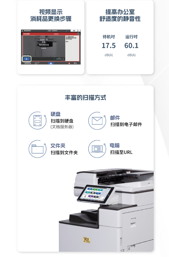 详情6.png