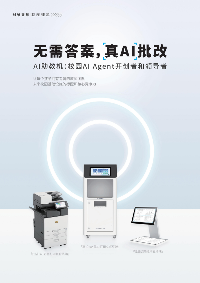 详情1.png