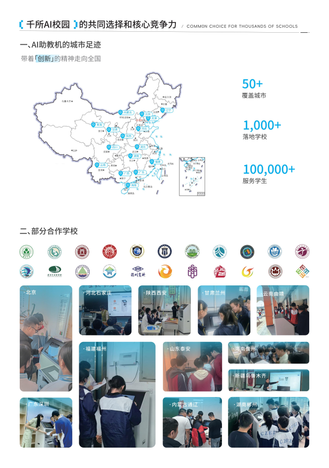 详情7.png